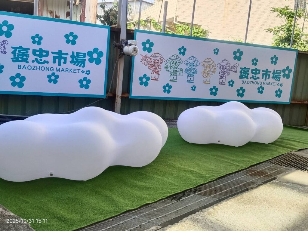 雲林縣勇奪223顆星！11處市集、88家攤商榮獲「臺灣五星集」評核肯定-展現市場蛻變軟實力