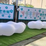 雲林縣勇奪223顆星！11處市集、88家攤商榮獲「臺灣五星集」評核肯定-展現市場蛻變軟實力