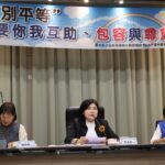 雲林積極邁向性別友善城市　張麗善縣長：公私合作以行動落實平權