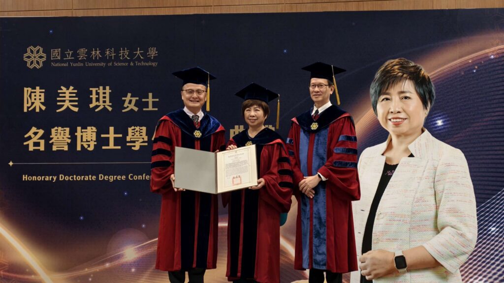 陳美琪董事長獲雲科大授予名譽博士學位　張麗善縣長表示祝賀並分享榮耀與喜悅