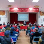 縣長翁章梁主持114年阿里山鄉　基層座談會