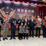 彰化縣警局榮獲「114年國家警光獎」多項肯定　打詐掃黑雙雙連霸、資訊創新全國注目