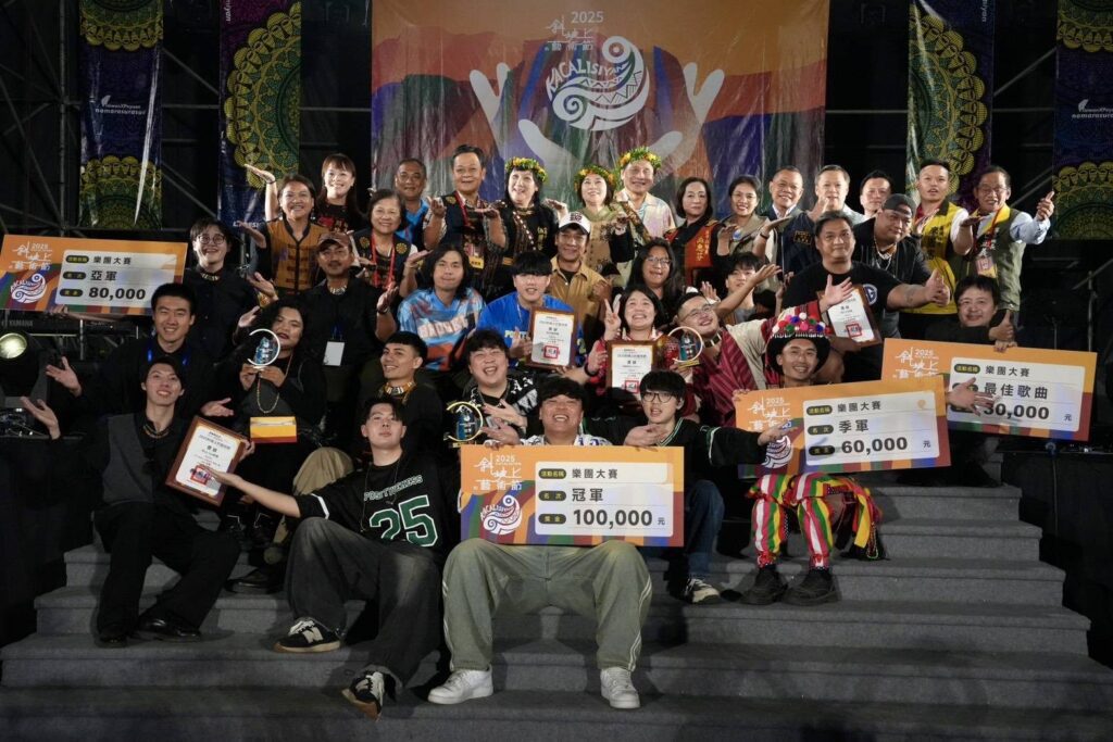 原民會曾智勇ljaucu‧zingrur主委出席「2025-斜坡上的藝術節」-強調持續支持藝術文化向下扎根、向上開展