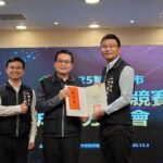 中市地政局「實價登錄結合ai大突破」　榮獲ai創新應用競賽優等獎肯定