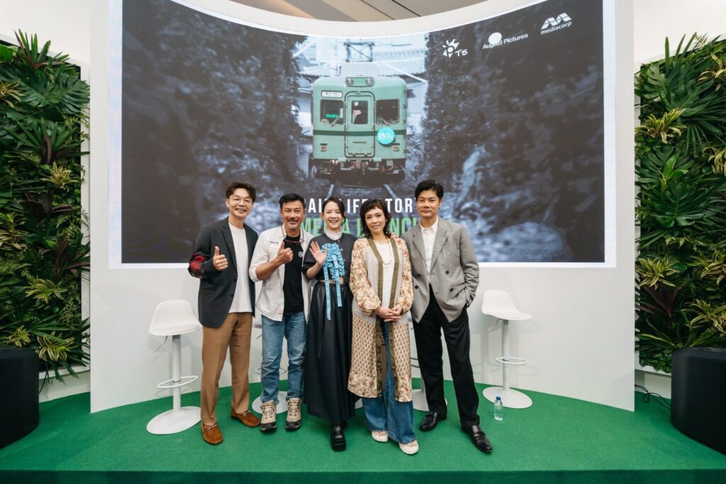 公視與新加坡新傳媒首度跨國合製《列車人生》橫跨八國探索人生故事