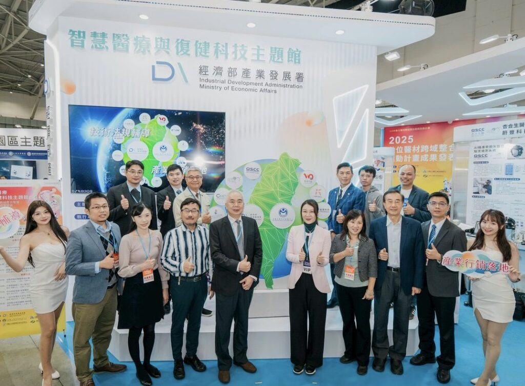 金屬中心推動智慧醫材跨域整合　-助攻臨床落地　打造完整臨床照護鏈結