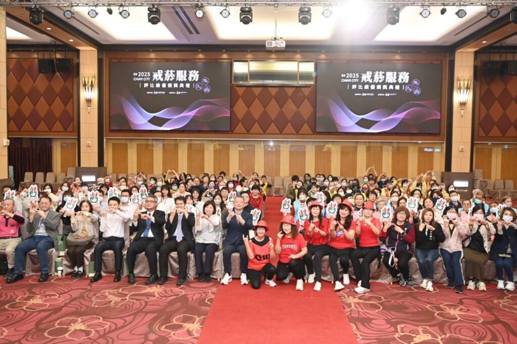 推無菸環境、顧流感防線　嘉市表彰醫事專業與志工奉獻