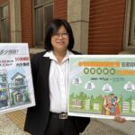 老宅延壽補助說明會登場　王美惠爭取嘉義市優先辦理