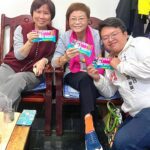 民進黨新人參選議員是否有出線的可能？-該談政策？還是派系卡位？─專訪張育臺