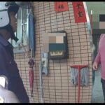 員林分局林厝派出所迅速尋回長者　成功化解家屬焦急