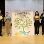 基北北桃永續共好！-四市同心共育環教新世代