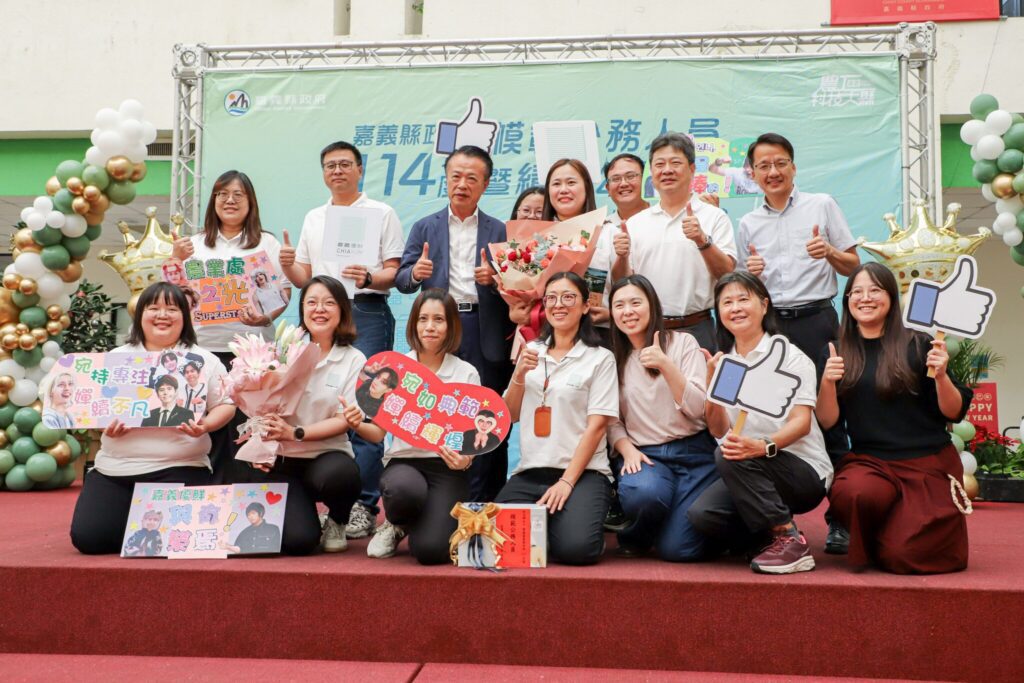 114年度模範公務人員暨績優公務人員頒獎典禮　場面盛大熱鬧