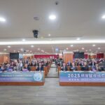 精實醫療國際高峰會登場　北市聯醫打造亞洲跨國合作新里程碑