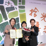 尤努斯基金會十年-永續論壇攜手鴻海、路廣大邁向「三零願景」