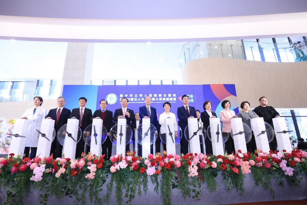 中市首座市立醫院開幕! 盧市長:「看見市民需求」打造台中幸福城市新里程碑