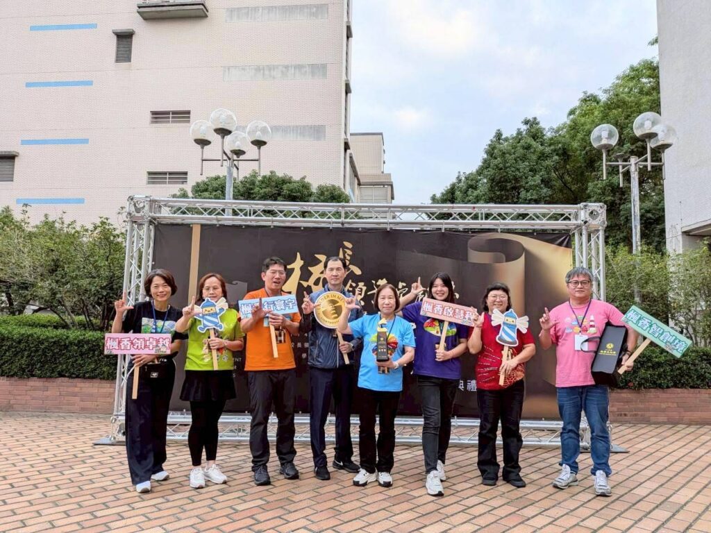 114年度教育部教學卓越獎 基隆市尚仁國小榮獲金質獎