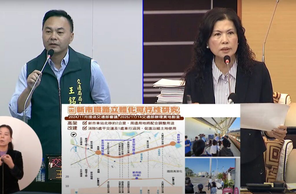 台南新市鐵路立體化傳捷報 交通部初勘肯定規劃、最快6至8年完工