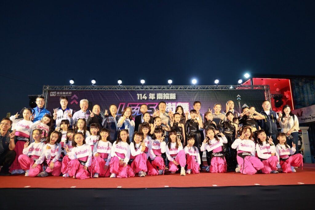 南投首辦大型街舞賽　近300名選手熱舞引爆熱潮