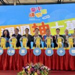 台中購物節週週抽現金10萬！　搭配首屆「台中百業生活購物節」好禮雙重送