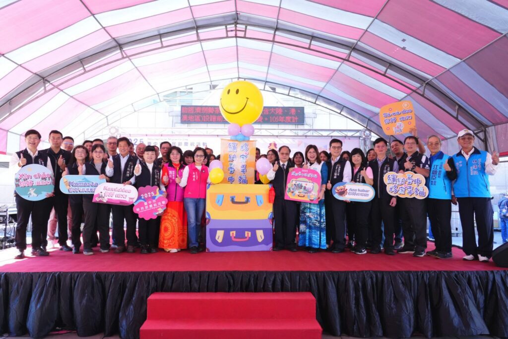 中市移民節慶典展現多元共融新風貌 民政局長:深化交流、共創幸福