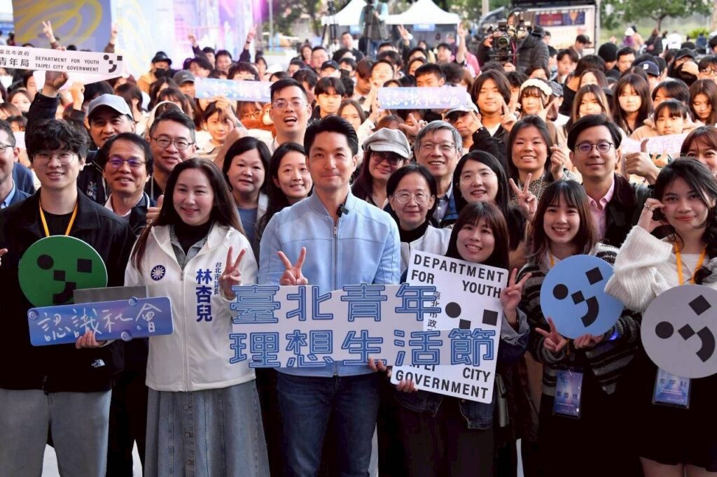 臺北青年理想生活節移師北藝 蔣萬安鼓勵年輕人盡情揮灑