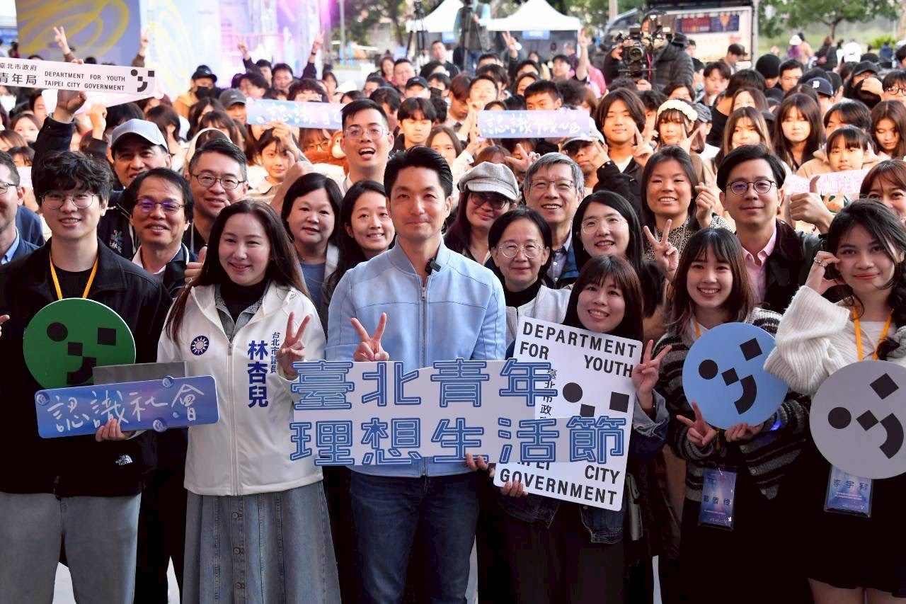 臺北青年理想生活節移師北藝　蔣萬安鼓勵年輕人盡情揮灑