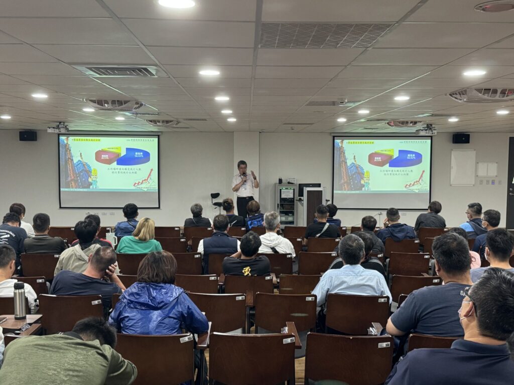 台中市推動台灣職安卡訓練 全面提升營造業工地安全