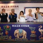 嘉市「共創陶城」互動展 以ai科技重新體驗交趾陶之美