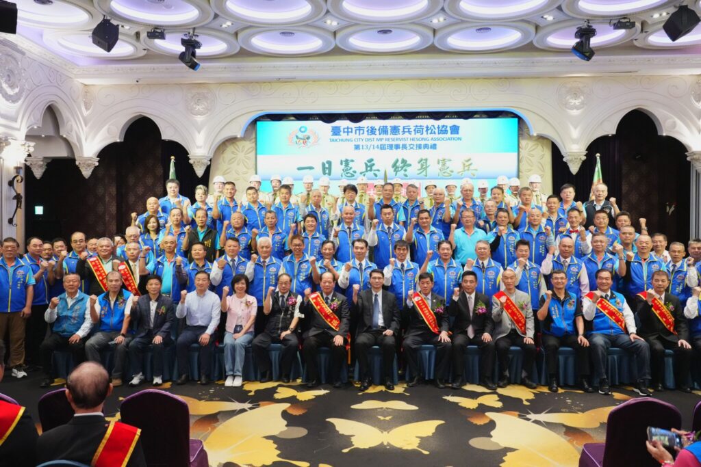 中市後憲荷松協會與梅荷夫人聯誼會新舵手上任 民政局長感謝雙方長期緊密合作