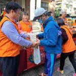 三重區嘉義同鄉會響應好日子愛心大平台　連續第6年致贈民生物資助弱勢