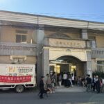 公私協力深入偏鄉守護毛小孩　台中市偏區犬貓絕育114年度活動圓滿結束