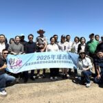 彰化縣政府赴紐西蘭取經　走進當地牧場探索世界級乳業國度