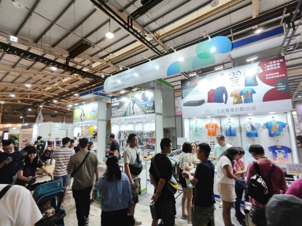 臺灣機能性紡織品驗證服務-為產品加分與協助推廣海內外市場