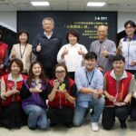 嘉義市專業力全國發光！榮獲三大領域個人獎展現城市溫度與治理實力