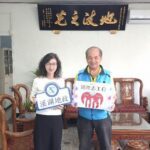 志願服務 溫暖不斷線—溪湖地政感謝每位志工無私的付出