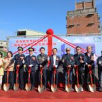 中埔鄉三和派出所辦公廳舍　新建工程動土典禮