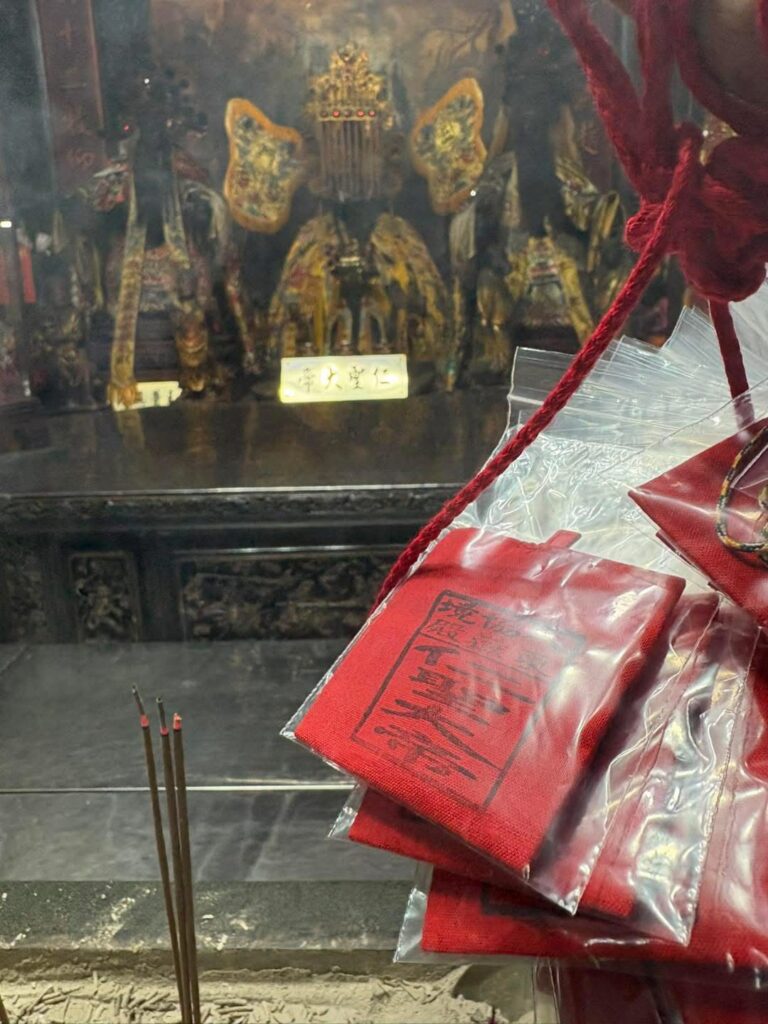 限量開光「香火袋」今晚溫暖發送-台南八協境東嶽大帝慈悲巡境加持