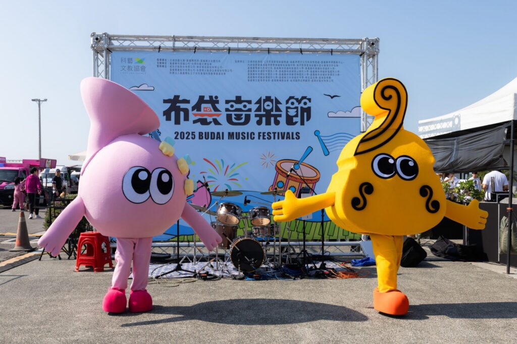 第3屆布袋音樂節登場 跨校青少年交響樂團合奏展現學子實力