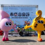 第3屆布袋音樂節登場 跨校青少年交響樂團合奏展現學子實力