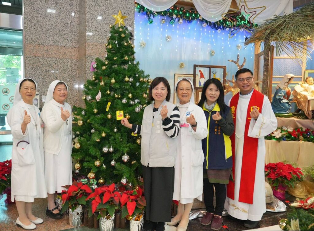 聖馬爾定醫院點亮聖誕馬槽 送上祝福與平安