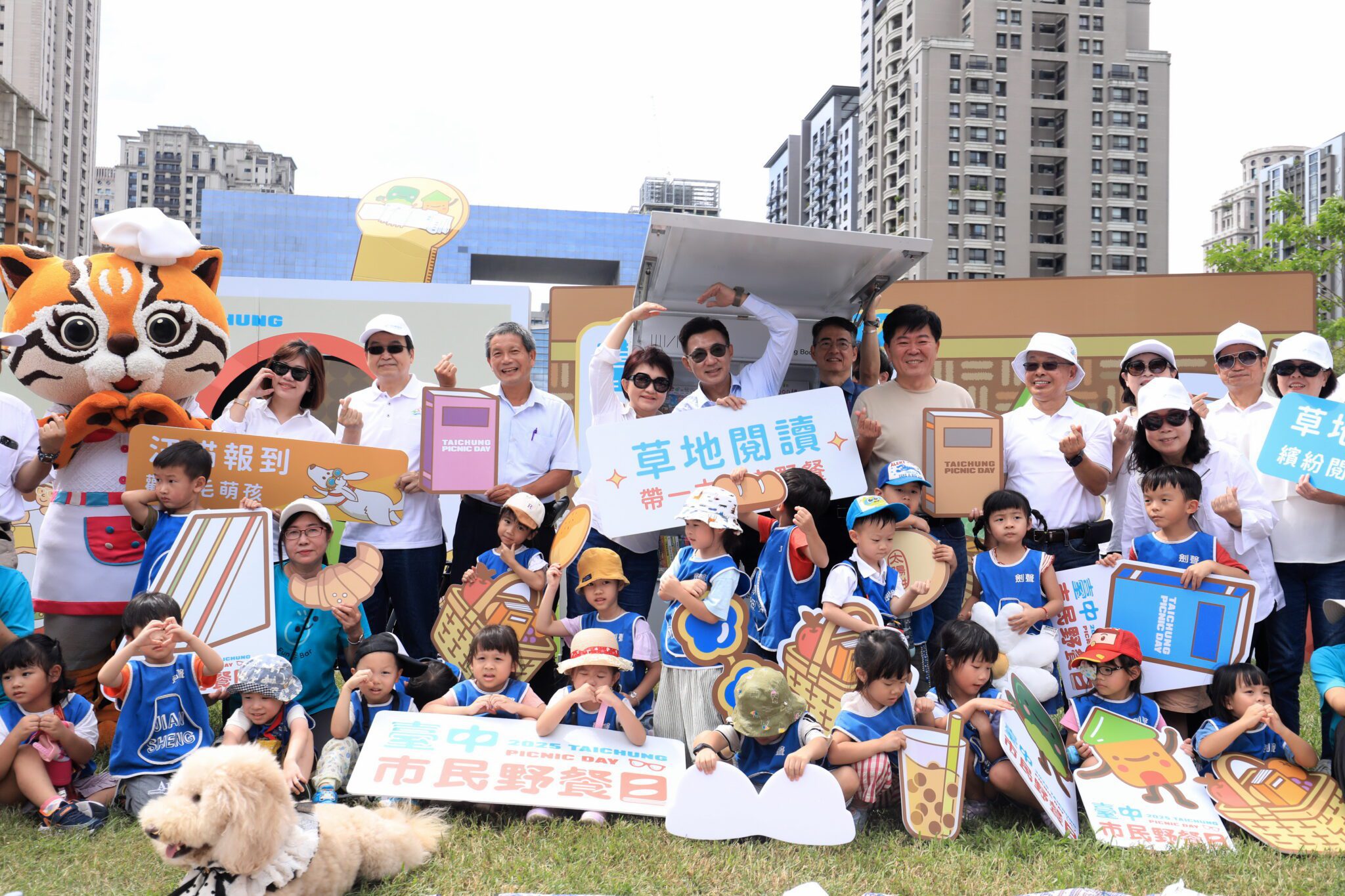 暢通交通動脈-打造幸福宜居城市！　台中建設與美樂地計畫成果全面躍升