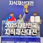 基隆銘傳國中揚威國際 勇奪首爾發明展「最高榮譽獎」及5銀1銅