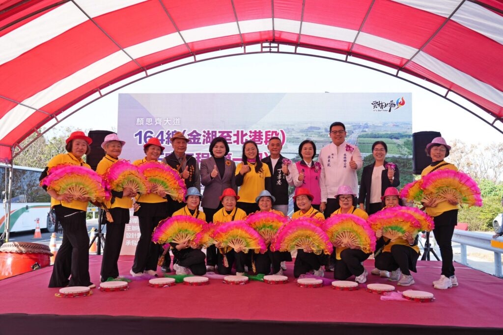 縣道164線第一期拓寬完工 縣長張麗善:二期三期推動加速 促進大北港繁榮