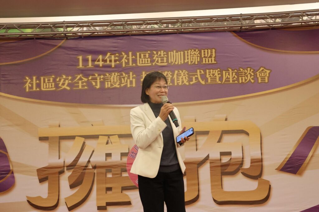 全縣社區安全守護站增至1,275處　雲縣府感謝巡訪員及守護站店家的加入