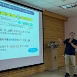 採購更專業!嘉縣財稅局舉辦履約管理實務課程 同仁收穫滿滿