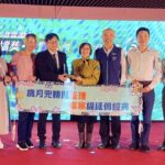 高雄區監理所　獲第22屆金檔獎殊榮