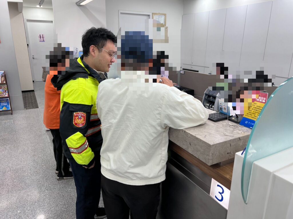 投資勿急勿貪！　員林警籲切勿輕信高獲利話術