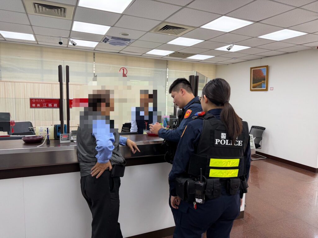 誤信網友推銷沉香手環 員林警趕抵銀行成功阻詐