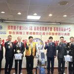 國際獅子會捐葉克膜與手持超音波　三總基隆分院強化重症急救量能