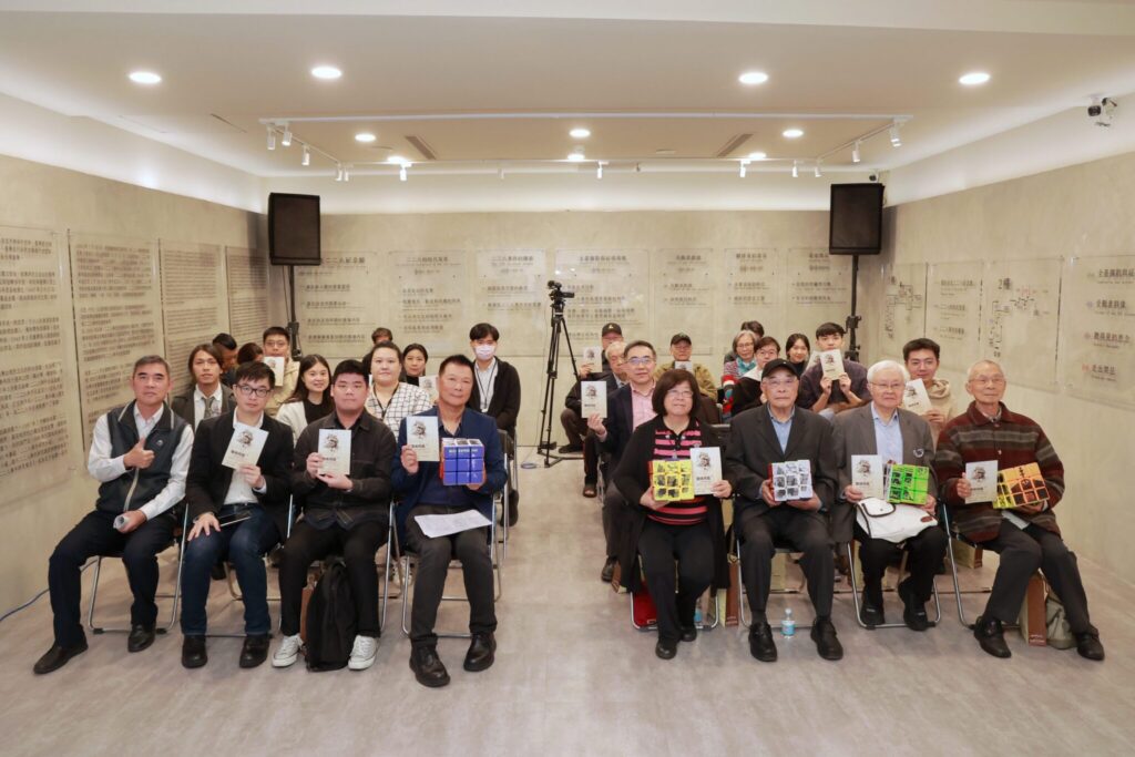 二二八「拂塵專案」解密特展登場 北市文化局:重現歷史真相的重要一步